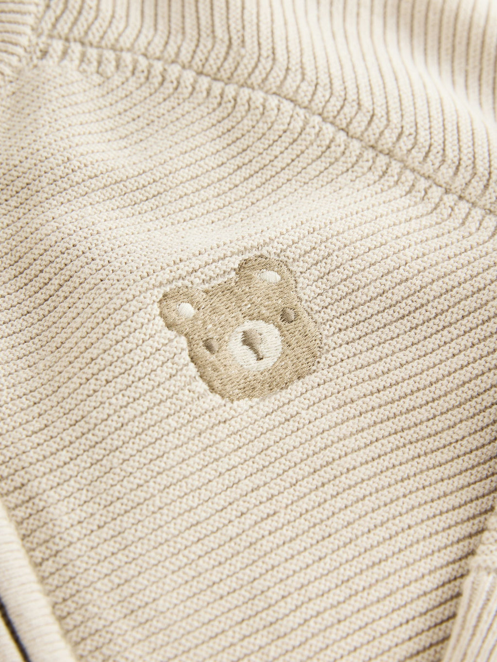 Neutral Bear Zip Up Cardigan (3mths-7yrs)