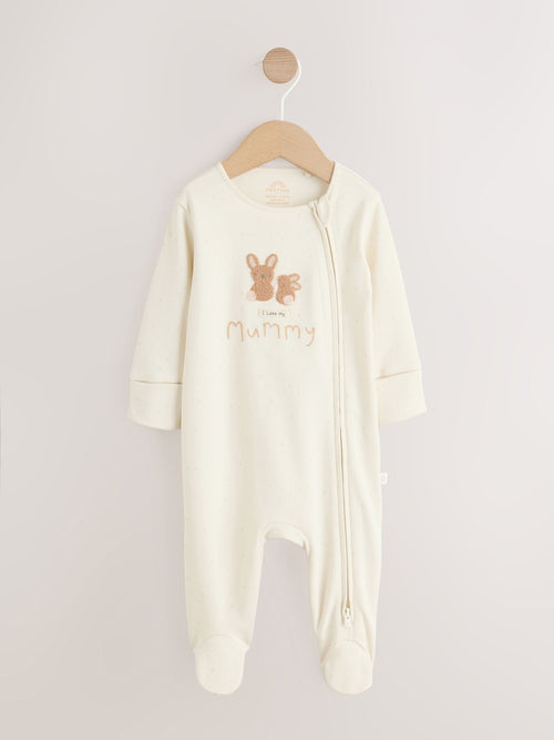 Neutral I Love My Mummy Two Way Zip Baby Sleepsuit (0-18mths)