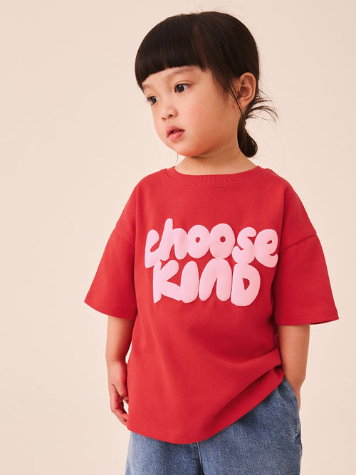 Red Short Sleeve T-Shirt (3mths-7yrs)