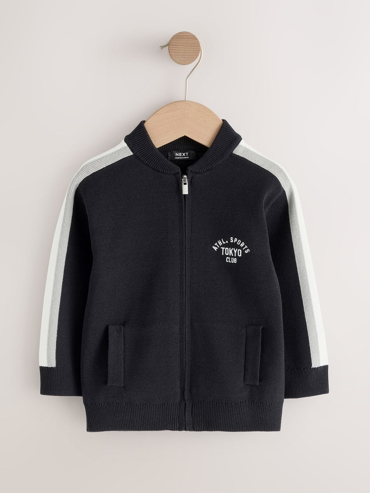 Black/White Zip Up Knitted Bomber Cardigan (3mths-7yrs)